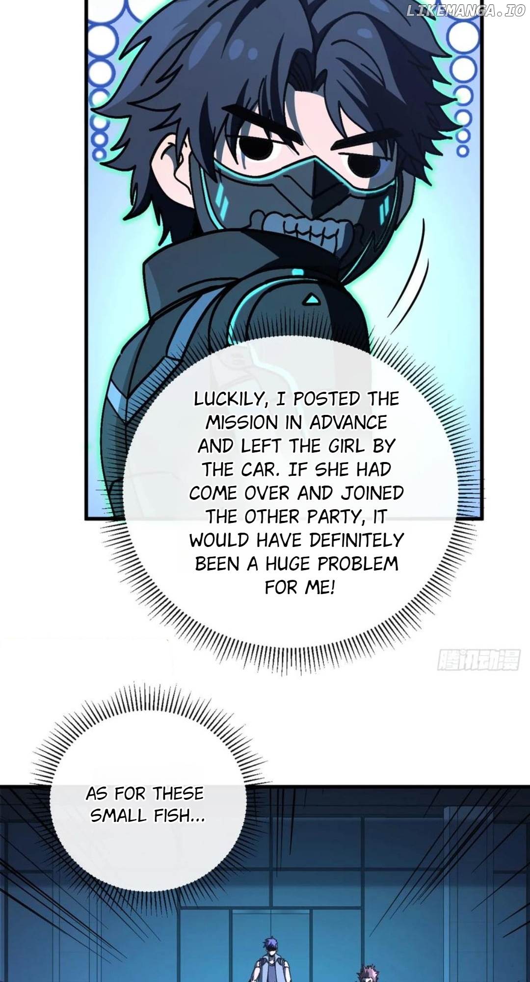 National NPC: I can kill Players Chapter 27 - page 53